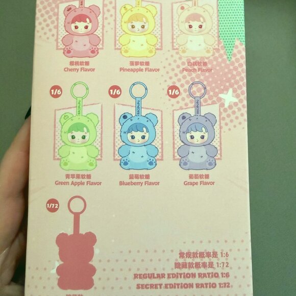 HACIPUPU Pinapple SCENTED GUMMY BEAR SERIES - Yellow POPMART Plush Pendant - Picture 4 of 9